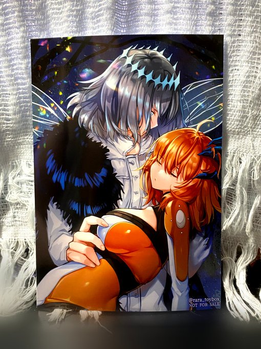 自分でも気に入ったのでネップリ登録しました
対象:ローソン
番号:BLDMFDQTKA 