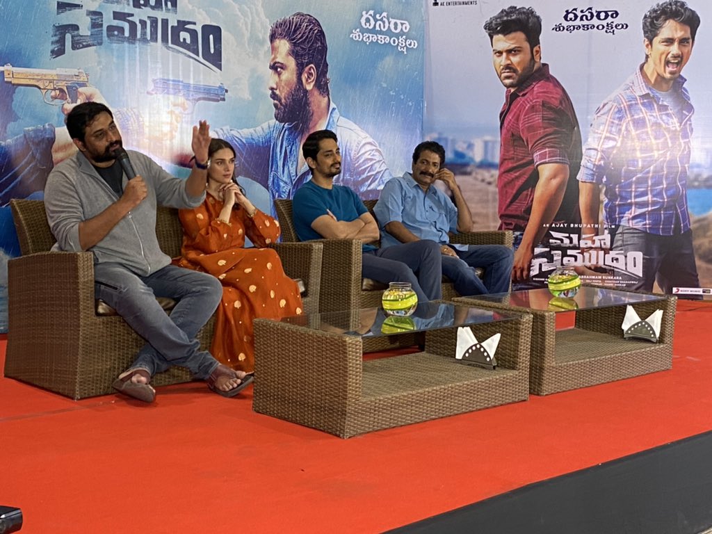 AKentsOfficial's tweet photo. Team #MahaSamudram Interacting with media at Grand Release Press Meet !!

𝐑𝐞𝐥𝐞𝐚𝐬𝐢𝐧𝐠 𝐢𝐧 𝐓𝐡𝐞𝐚𝐭𝐫𝐞𝐬 𝐓𝐨𝐦𝐨𝐫𝐫𝐨𝐰 ❤️‍🔥

@ImSharwanand @Actor_Siddharth 
@aditiraohydari @ItsAnuEmmanuel 
@DirAjayBhupathi @AnilSunkara1 @chaitanmusic @AKentsOfficial https://t.co/pk40qfmgDO