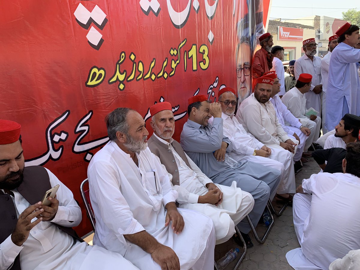 BilalDurrani_'s tweet photo. Senior leader of Awami National Party Himayatullah Mayar, former member National Assembly and former Nazim addressed the protest camp organized by Awami National Party at Bacha Khan Chowk in Mardan District.
@ANPMarkaz @himayatullahma4 
 #ANPProtestsAgainstInflation https://t.co/5wbCSPC3Gs