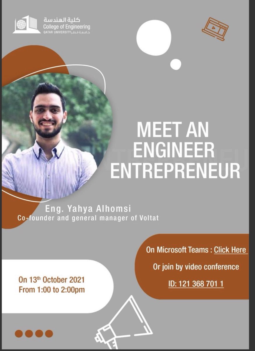 Meeting with Eng. Yahya Alhomsi.. Second meeting of “Meet an Engineer Entrepreneur” series. <a href="/QUCENG/">كلية الهندسة</a> <a href="/quieeesb/">QU IEEE Student Branch</a> <a href="/QusrbEng/">مجلس كلية الهندسة</a>