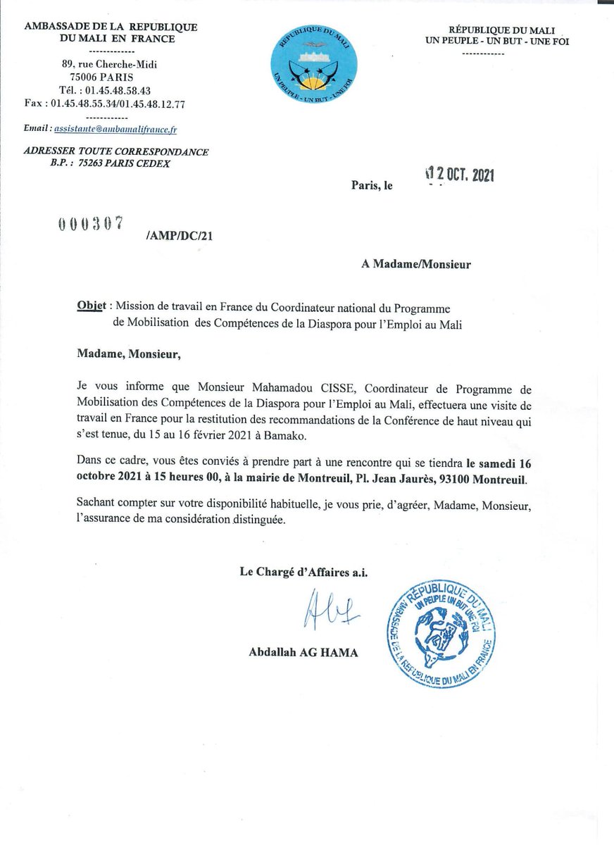 HCMF FRANCE (@hcmffrance) on Twitter photo 