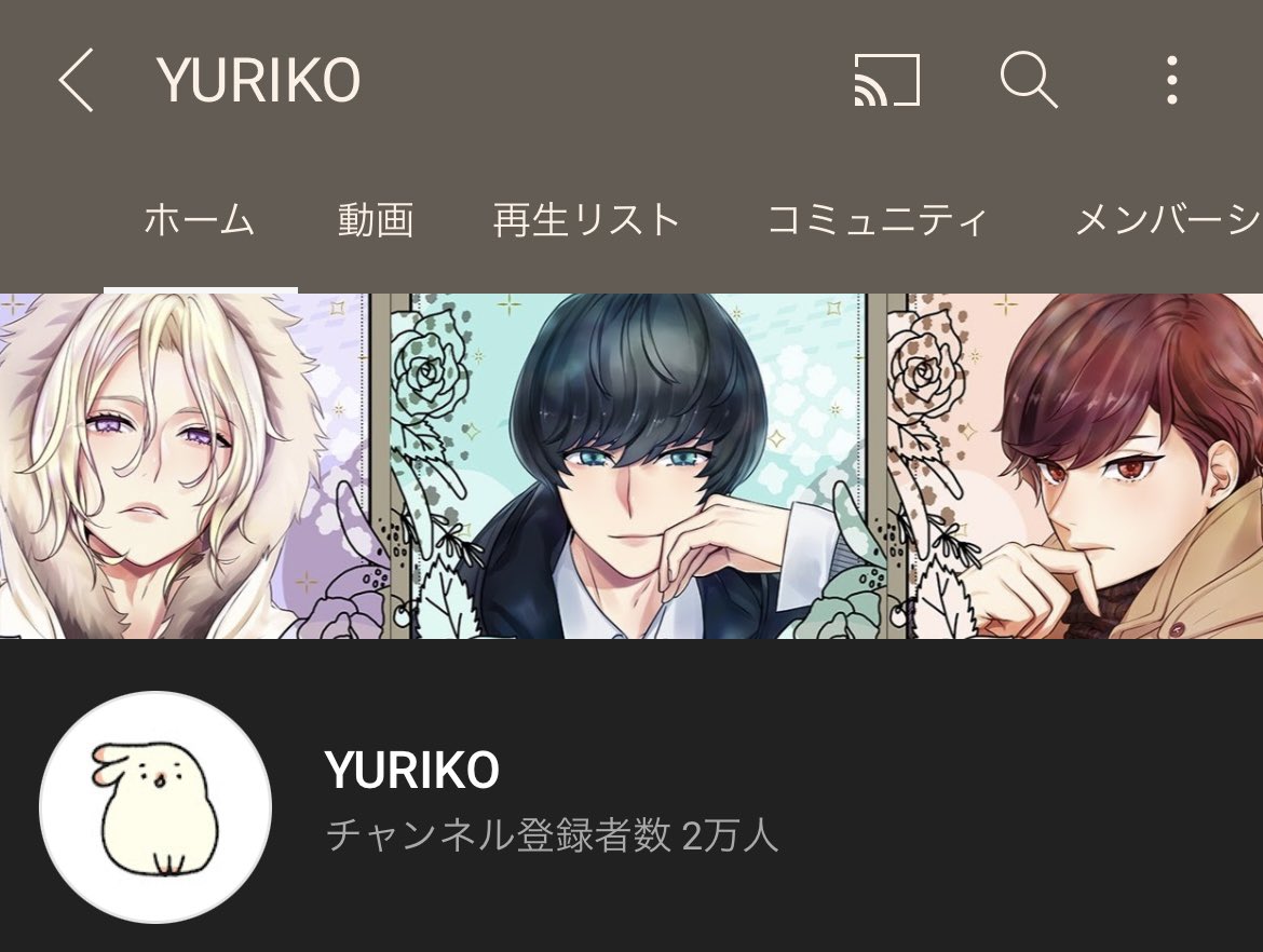 000人ありがとうございます まだまだお絵描きhowto動画作ってい Yurikoの漫画