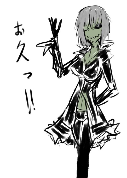 一応、生存アピはしておこう… 