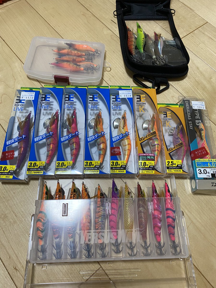 フェイタス A Twitter 年一のエギング遠征だけの為に買い込んだ 予定日は全て雨でした エギング 山形 遠征 アオリイカ