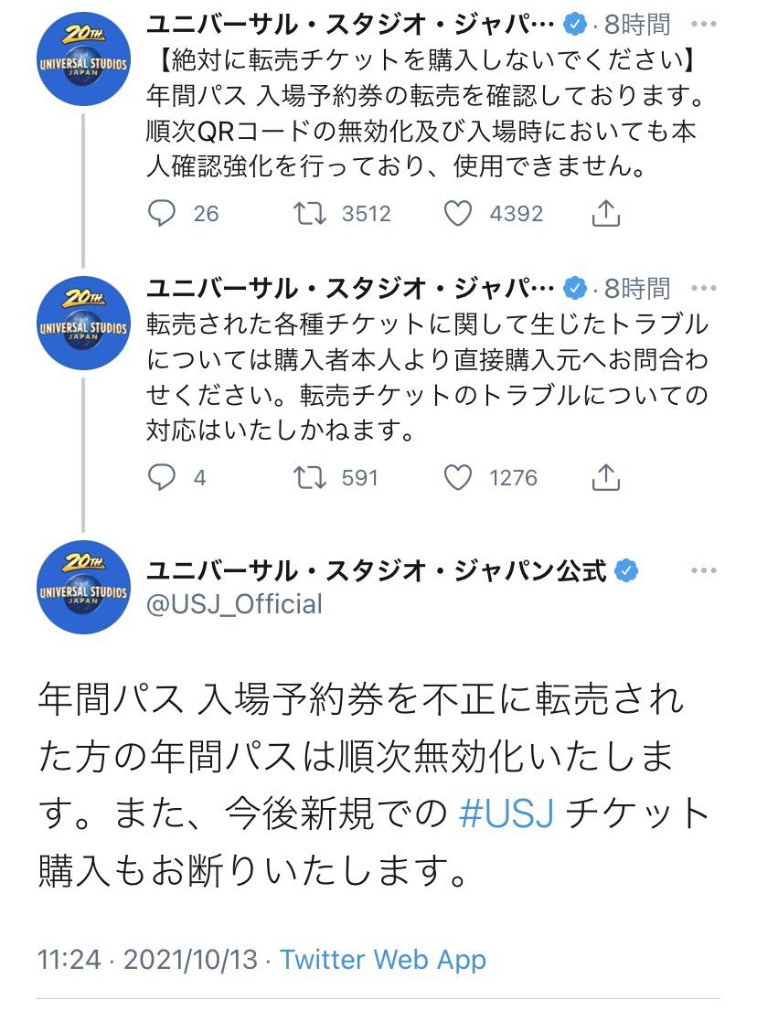 詰まってるhttps Twitter Com Omaruru00 Status ピーマンちゃん 詰まってるhttps Twitter Com Omaruru00 Status ピーマンちゃん