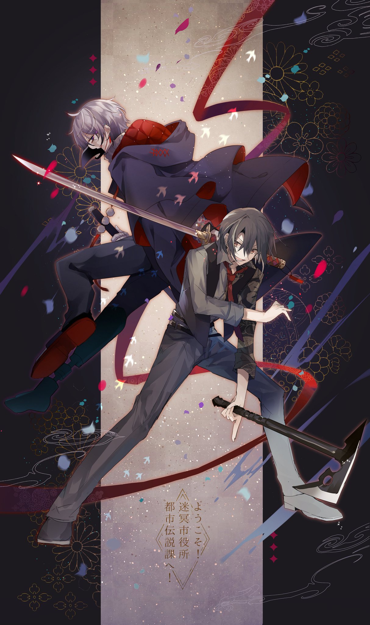 絵都　おまとめ 41lN9G3-JwL._AC_SY200_QL15_.jpg