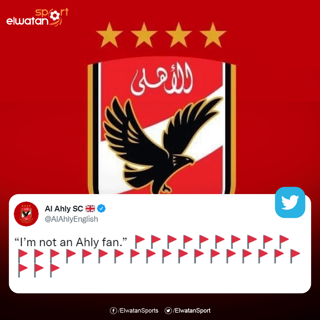 Elwatan_Sport's tweet photo. حساب الأهلي عبر تويتر 🗣

تفتكروا يقصدوا إيه؟ 🤔🧐 https://t.co/VqsCpyMriL