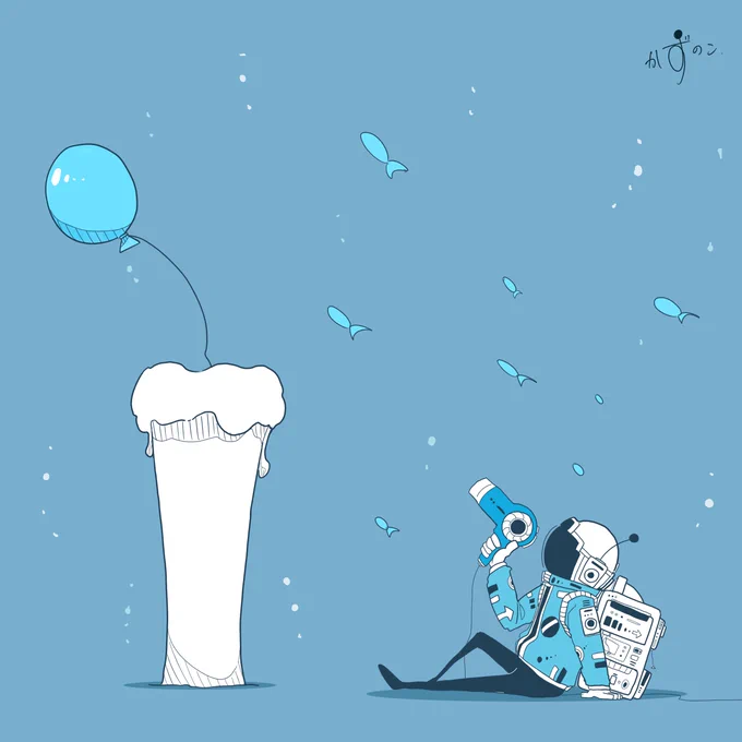 ふうせんのともしび

#イラスト 