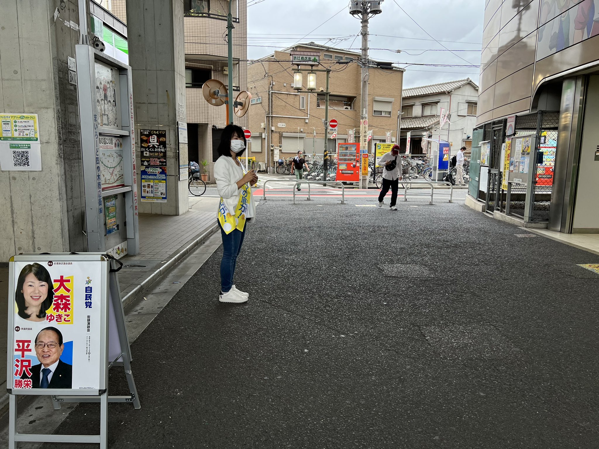 平田みつよし 続き 多羅尾光睦 梶原洋両副知事の挨拶があった それぞれ昭和55年 57年に入都以来 約40年の長きにわたり都政に貢献された 後任には25日付で黒沼靖総務局長 潮田勉財務局長が就任する予定です 平田みつよし 葛飾区 自民党 T