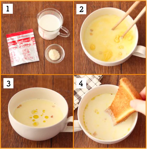 これからの季節に覚えておきたい！コーンポタージュは水ではなくあの飲み物で作ると濃厚で美味しくなる？！