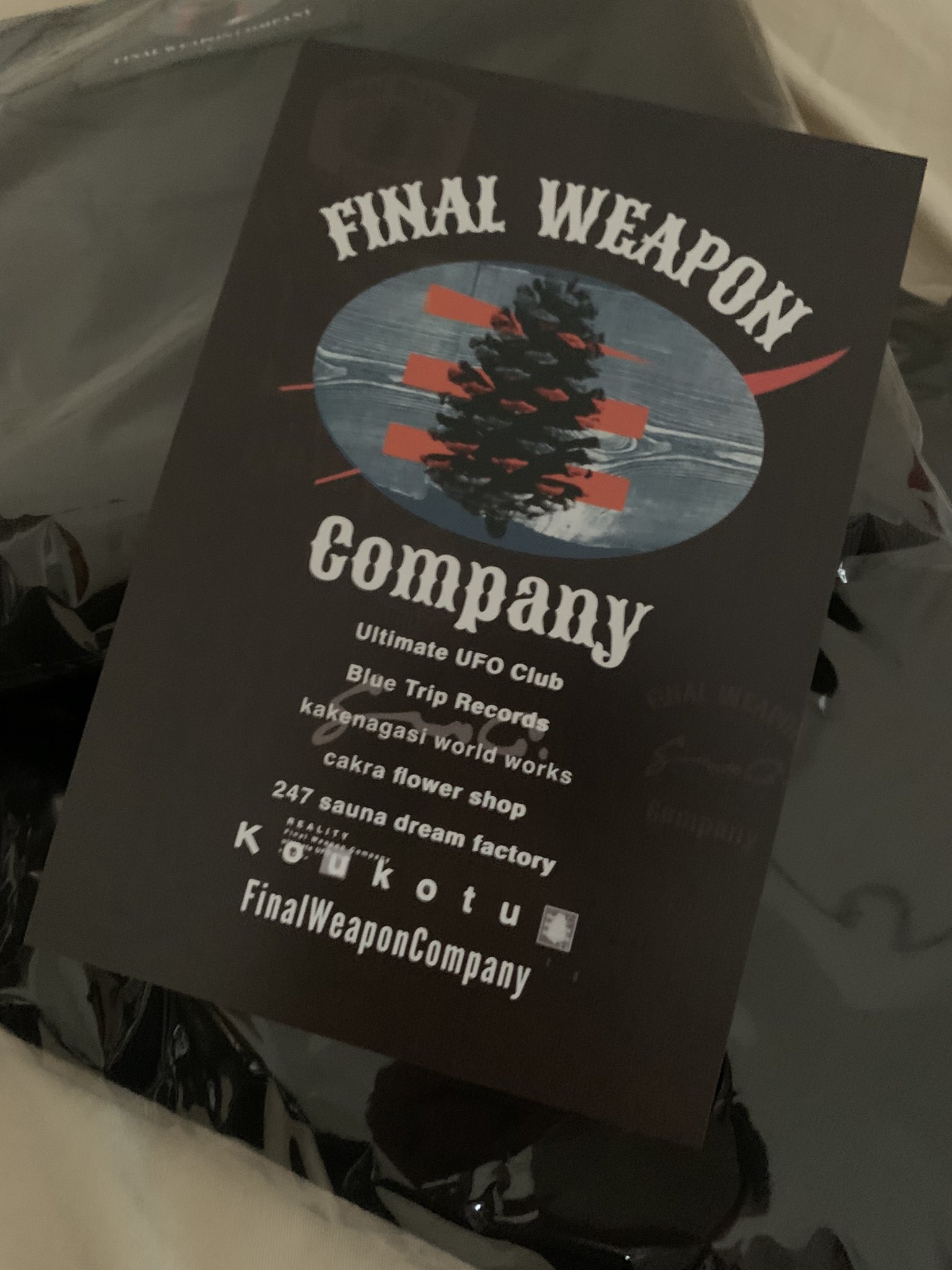 Final Weapon Company グッツ　FWC HANG final weapon company - YouTube