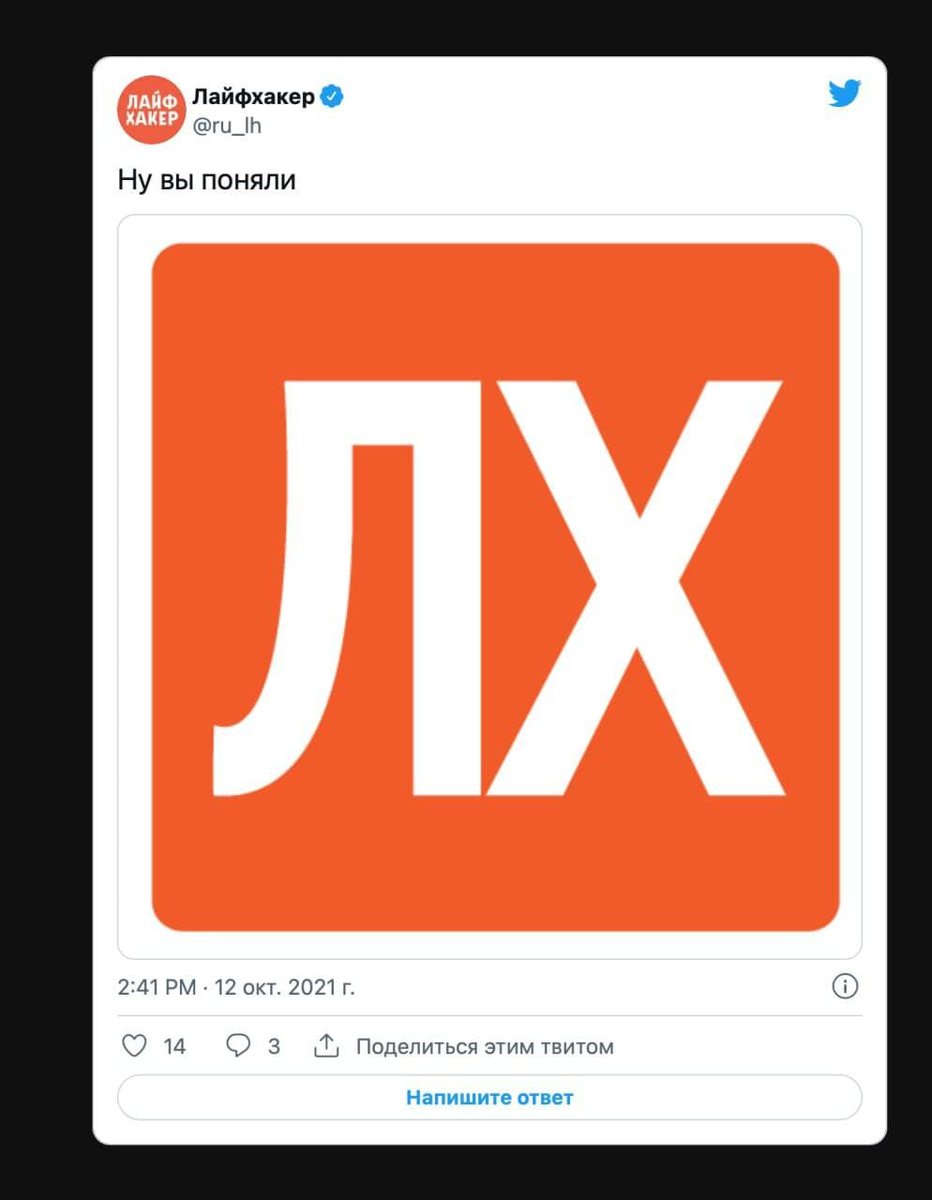 kuzmin_tm's tweet photo. Сегодня, ситуативный #маркетинг это отличный инструмент продвижения, поэтому все стараются заполучить шарящего #SMM-щика, который быстрее всех отреагирует на #новость.
А здесь мы видим ироничную реакцию брендов, на прошедший ребрендинг #VK и #MailRu. Незаслуженный троллинг https://t.co/aC1l4CVK1K