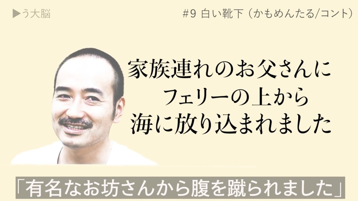 う大脳 のtwitter検索結果 Yahoo リアルタイム検索 う大脳 のtwitter検索結果 Yahoo リアルタイム検索