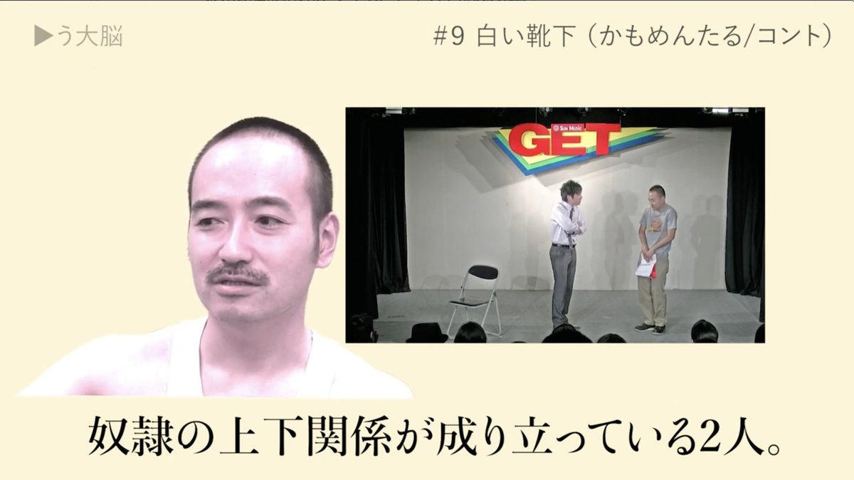 山本パブ たんぼに月 Yamapub Twitter 山本パブ たんぼに月 Yamapub Twitter
