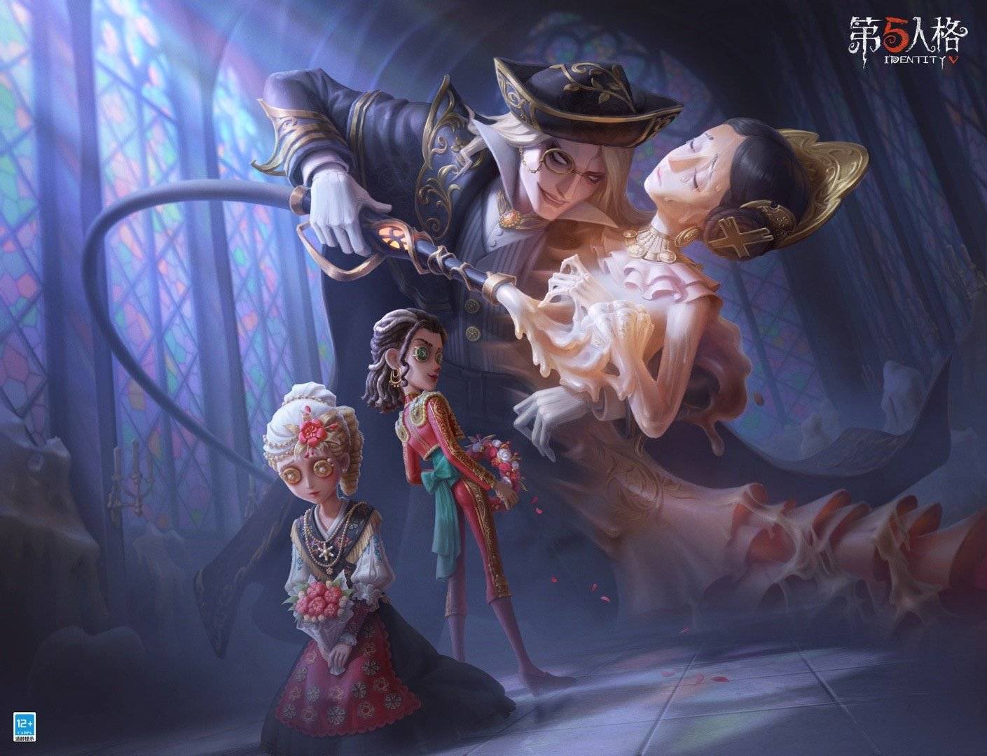 第五人格 IdentityV 蝋人形師セット | hartwellspremium.com