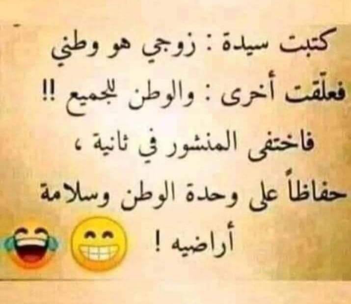 يوميات معدد (@rruu_77) on Twitter photo 