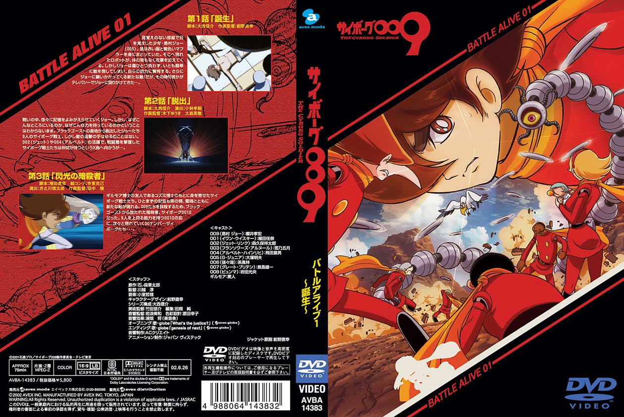 yuz on X: yuz on X: