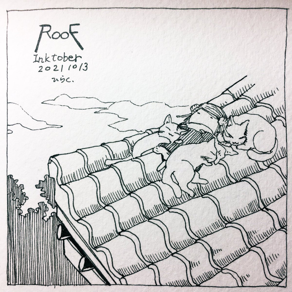 10/13: ROOF

眠りの中に波音が聞こえます。
We hear the sound of waves in our sleep.

#inktober2021 #inktober2021day13 #Pavot #ペン画 