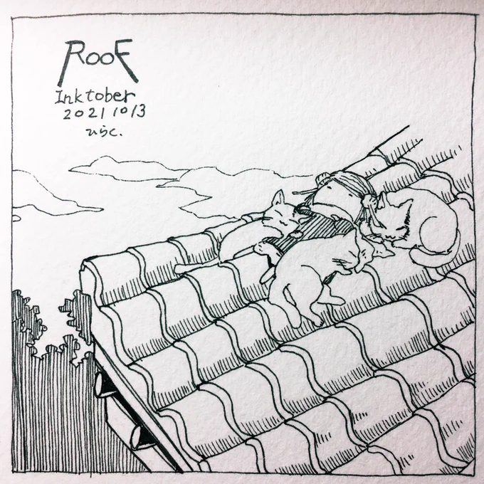 10/13: ROOF眠りの中に波音が聞こえます。We hear the sound of waves in our sleep.#inktober2021 #inktober2021day13 #Pavot #ペン画 