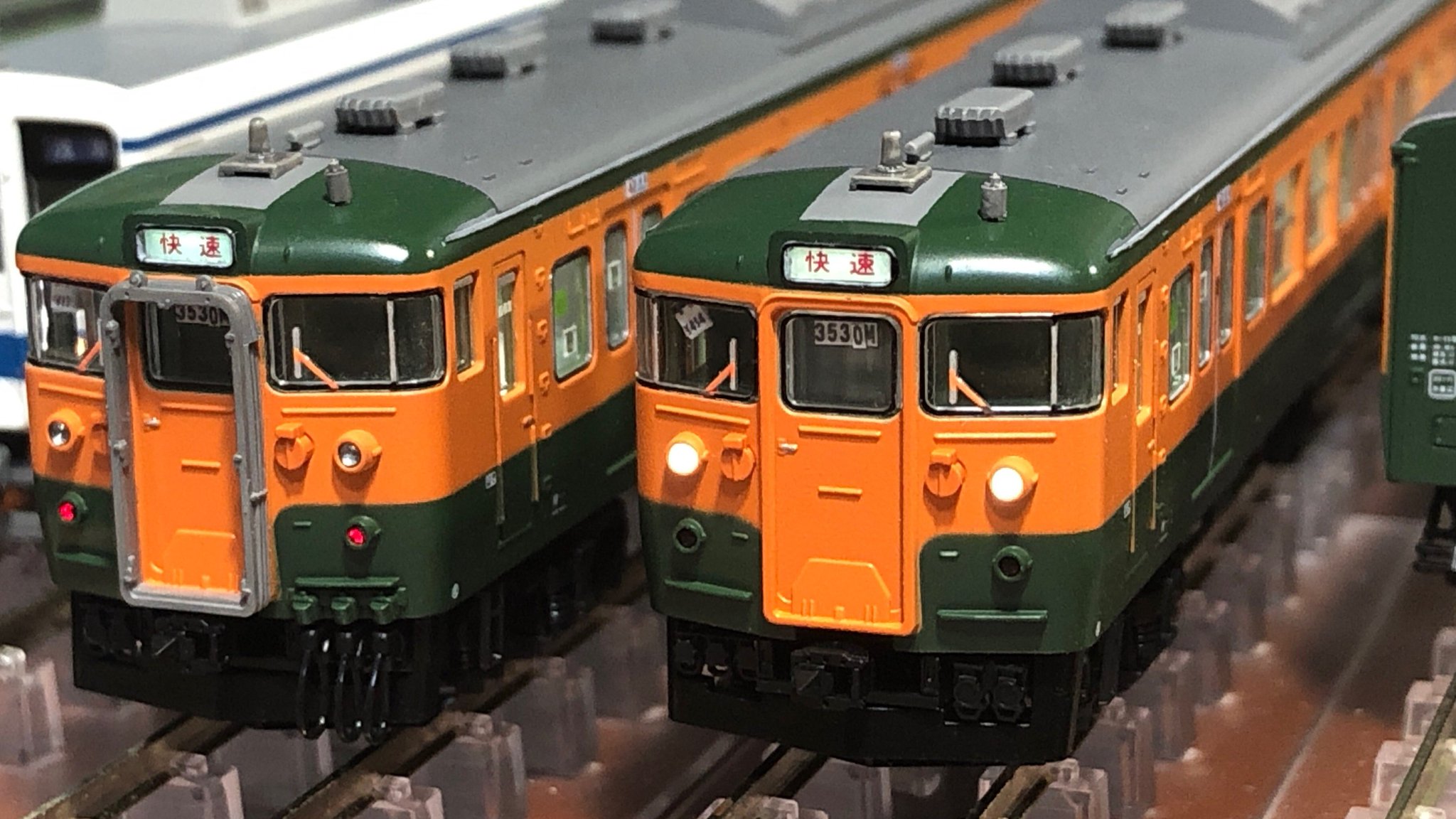 TOMIX 115系300番台 岡山電車区D編 黄色×2セット