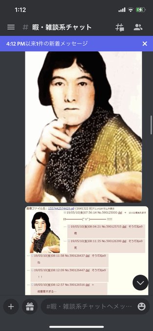 与謝野晶子のtwitterイラスト検索結果 古い順