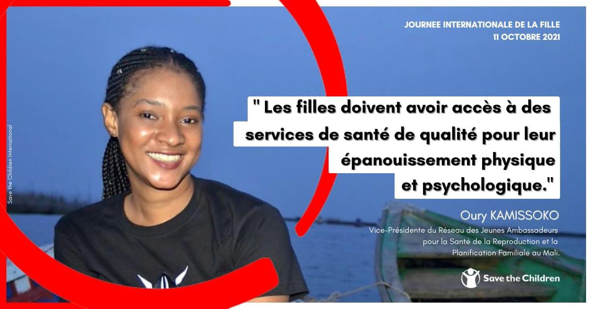 L'accès des filles aux services de santé de qualité est un droit fondamental. Nous devons AGIR pour la réalisation de ce droit.
#JournéedelaFille #AfriquePourSesFilles
#IDG2021 
#11Octobre