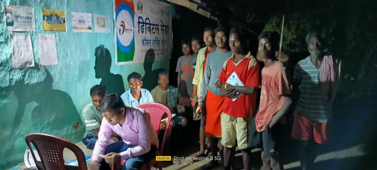 CscGumla's tweet photo. अलग अलग अलग अलग स्थानों में रात्रि चौपाल के माध्यम से प्रज्ञा केंद्र संचालकों द्वारा  e-shram में पंजीकरण किया जा रहा एवम लाभुको को निशुल्क e-shram कार्ड दिया गया l
@DCGumla
@dintya15 @CSCJharkhand @spm_jharkhand @Harbir08 https://t.co/jHsS32H961