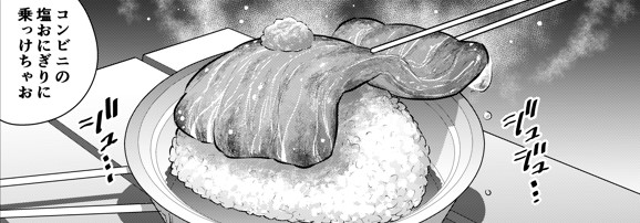 ネムキプラスに
ひよりの草子がのります

ネムキプラス 11月号https://t.co/ys3QXlVIhE

平安時代の貴族が
キャンプ飯を食べる漫画です。
今回、葵さんが
さらに動きます!

よろしくお願いします😊

#ひよりの草子 #キャンプ #ネムキプラス #漫画 