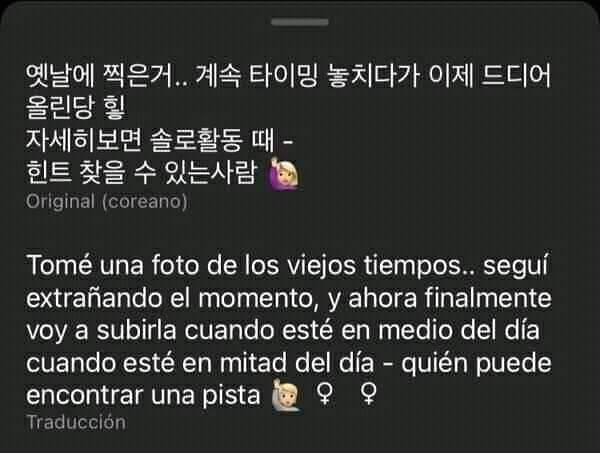 BayolettL's tweet photo. Se rumorea que Rosé podría colaborar con IU.
OMG
#rose #IUxRosecomingsoon https://t.co/yFLhgL4xuJ