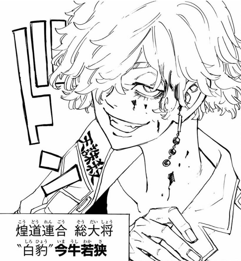 殺しにきてる Twitter Search Twitter