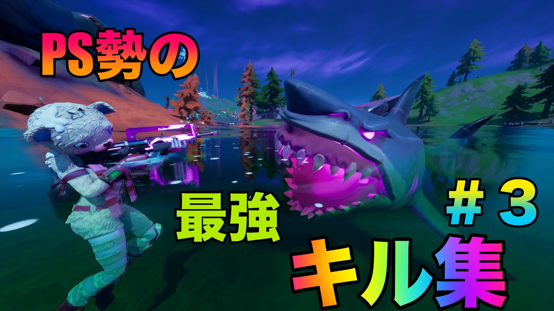 かっこいいキル集 Twitter Search Twitter