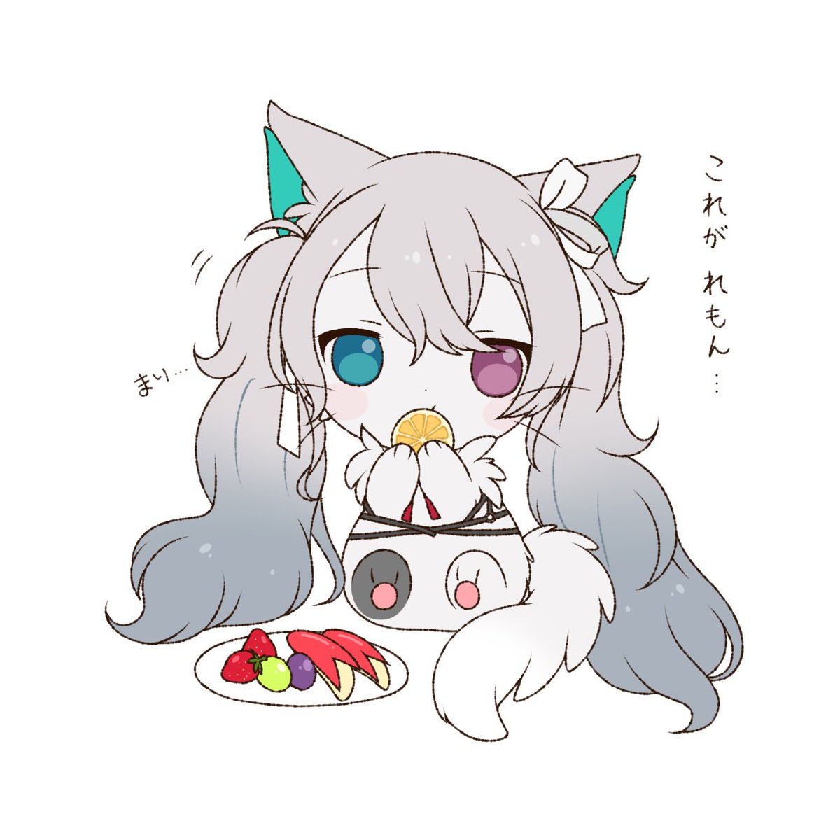 プロセカ擬獣化!
まふゆとミクさん🐱🍋 