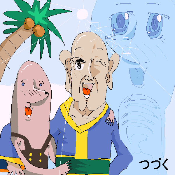 「光 」|_humiのイラスト