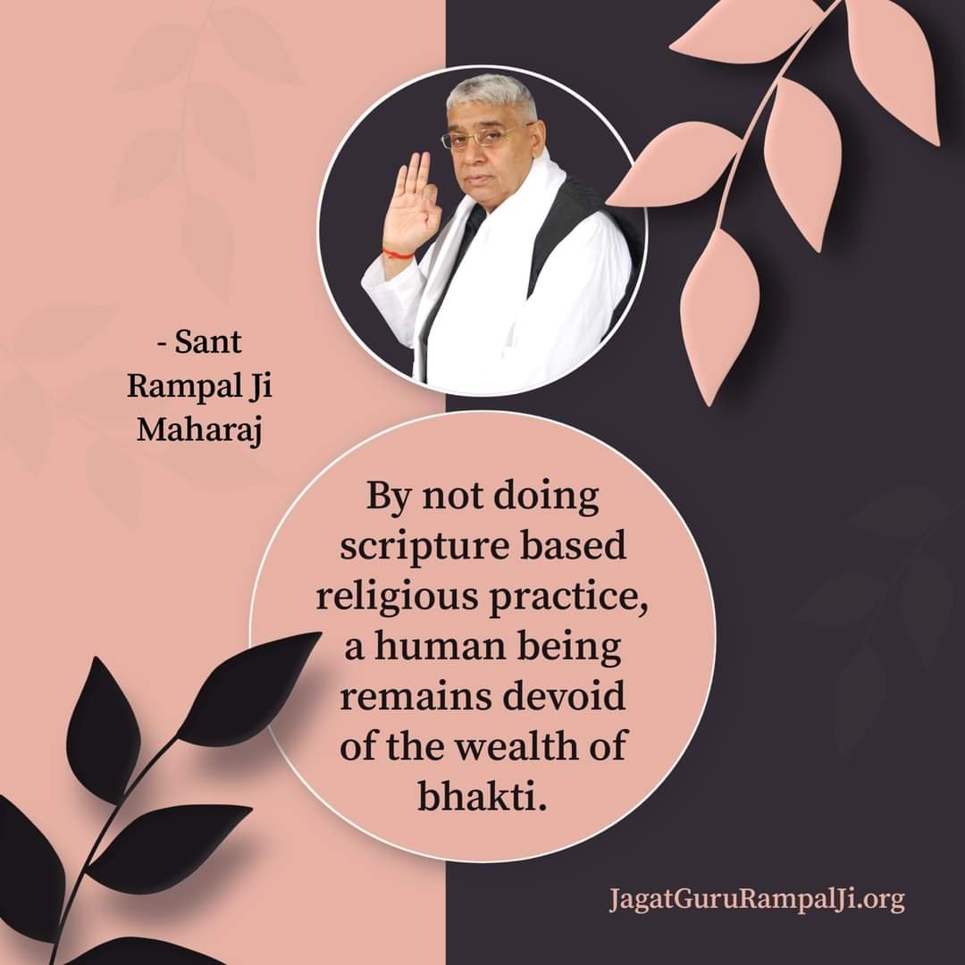 SAKaronthaDham's tweet photo. #AmarBodh #Quote #Amarwani #AmarBodhBook #Kabir #God #Godiskabir #DailyQuotes #Motivational #Spiritual https://t.co/8Ip1Sf9oql