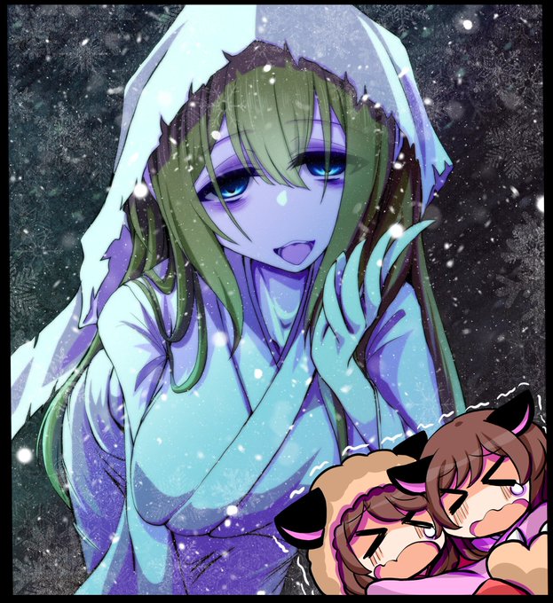 今回の雪女千雪さんがとてつもなく性癖ばっきゅんばっきゅんだったので。 