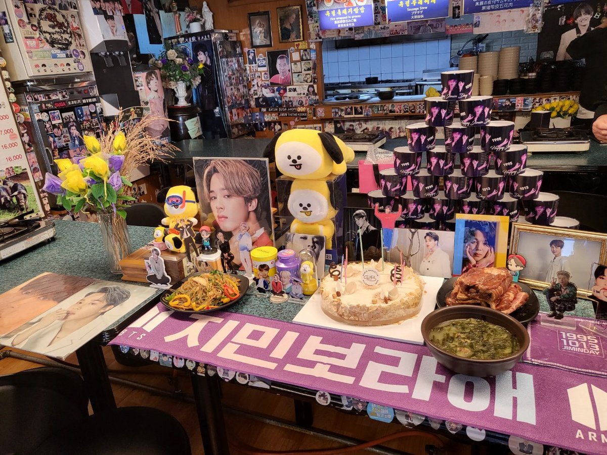 생일축하해 지민아~ 항상 행복하고 건강하거라~ 보라해💜💜💜