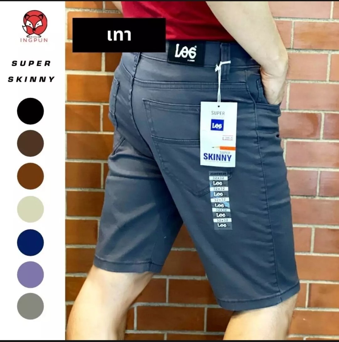 Pukmudpro's tweet image. 💥SALE SALE⚡กางเกงขาสั้นชายผ้ายืด Log &amp;amp; Loger ทรงแฟชั่น เข้ารูป สวมใส่สบายทุกสถานการณ์ ไซส์ 28-38
 จัดส่งฟรี​ พร้อมบริการเก็บเงิน​ปลายทาง​
📌ราคา 280 บาท  

สั่งซื้อ​ได้ที่👇
7mem.org/6gy5y
#ปักหมุดโปร​ #กางเกง #กางเกงมือสอง #กางเกงขาสั้น #กางเกงทอม