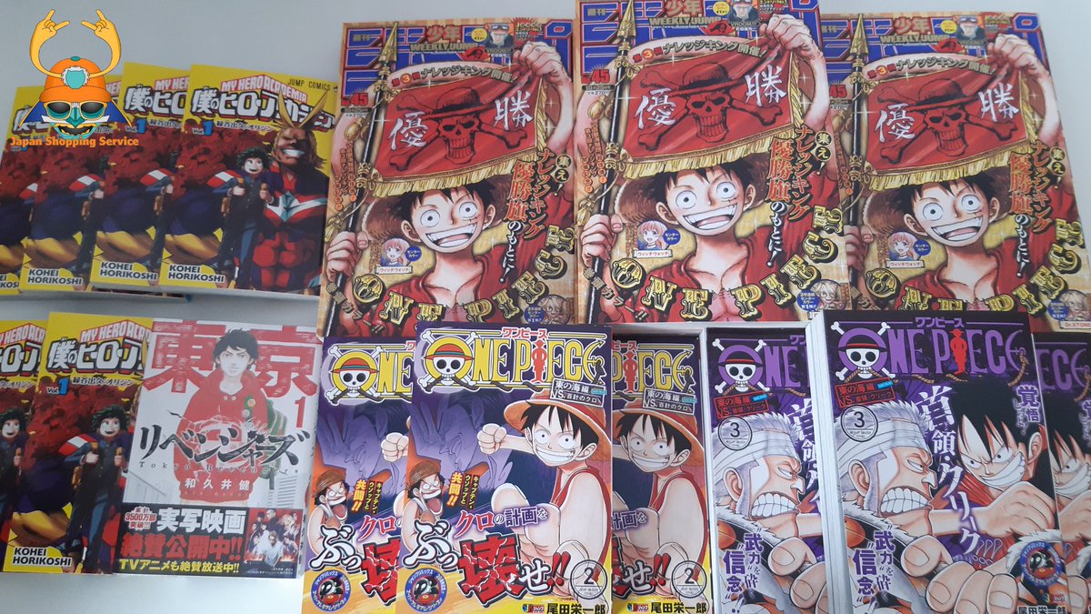 JapanShoppingS1's tweet photo. Nuovi arrivi! 🇯🇵👍
New arrivals!
#myheroacademia #tokyorevengers #onepiecejumpremix #onepiece #shonenjump #shonen #jump #jumpremix #magazine #rivista #manga #japan #japanshoppingservice https://t.co/DTl2Y9rUi5
