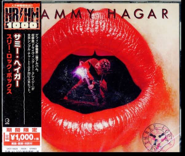Happy Birthday Sammy Hagar             Three Lock Box          