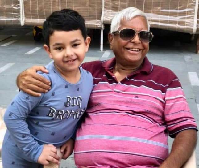 RJD_chapra's tweet photo. लालूजी की यही अंदाज तो विरोधी को चूभती हैं| https://t.co/kngXXzymxn
