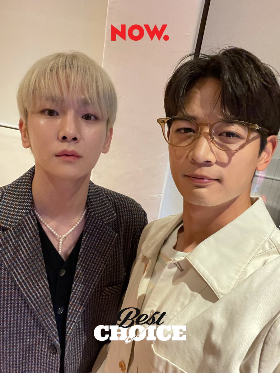 네이버 엔터 tweet media