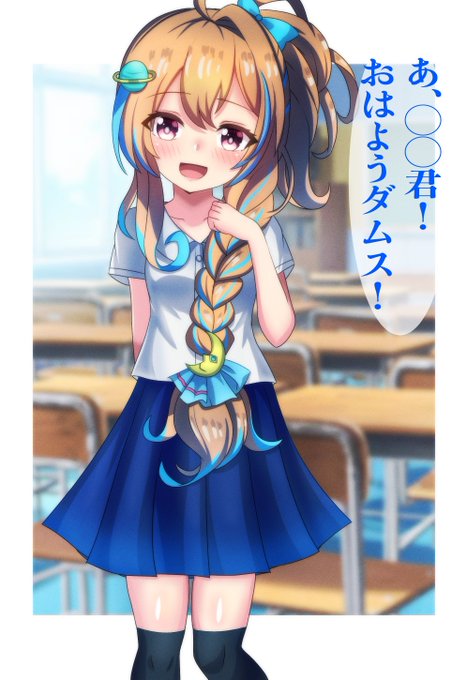 A List Of Tweets Where リクオミヤ Was Sent As モンストイラスト 7 Whotwi Graphical Twitter Analysis