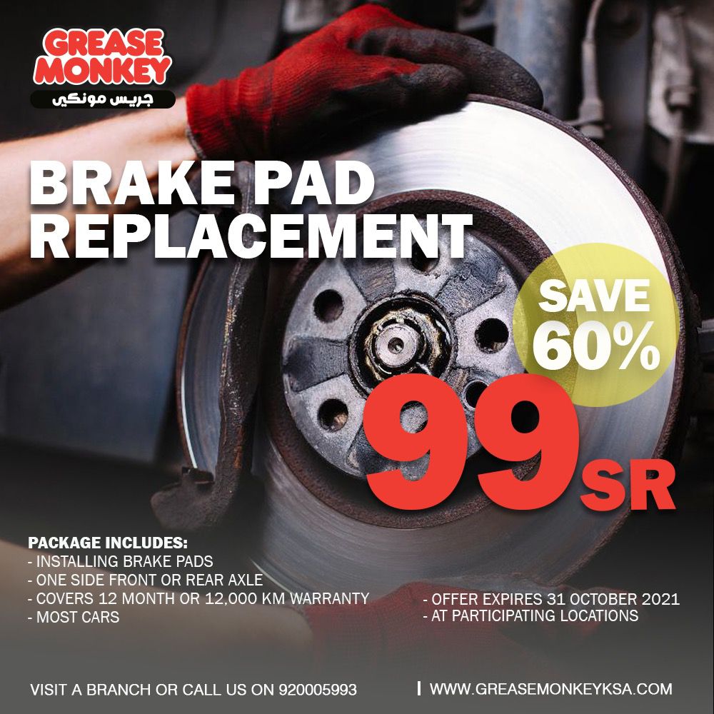 GreaseMonkeyKSA's tweet photo. Save60%on brake pad replacement at Grease Monkey KSA!In Jeddah&amp;Dammam Branches except Obhur Branch in Jeddah Offer expires 31October 2021
Includes:​⁣⁣⁣
Installing brake pads
One side front or rear axle
Covers 12month or12,000 KM warranty
Resurface brake rotors
Most cars
⁣⁣⁣ https://t.co/KRWfCtDnR8