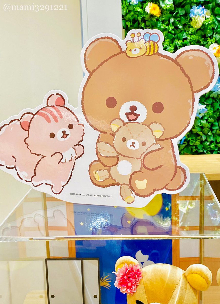 売れ筋がひ新作 非売品 リラックマストア ノベルティ缶バッジ 京都四条河原町店店長 まめはる Urbandiary Tv