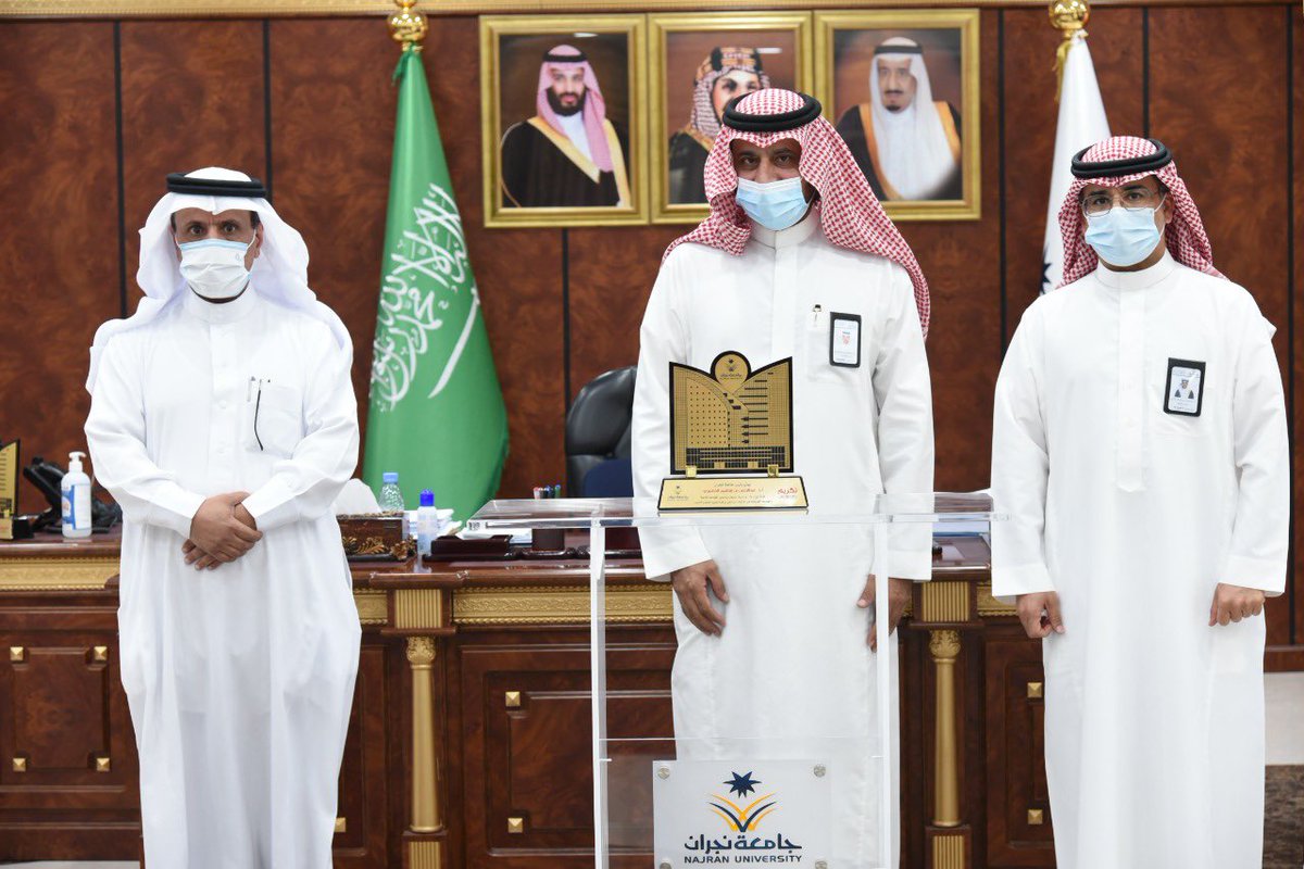 Najran_Univers's tweet photo. #تكريم |
كرّم رئيس #جامعة_نجران أ.د. عبدالرحمن بن إبراهيم الخضيري كلية الهندسة؛ بمناسبة حصول برنامجي الهندسة المدنية والهندسة الكهربائية على الاعتماد البرامجي من #هيئة_تقويم_التعليم_والتدريب https://t.co/GTuNL2jxru