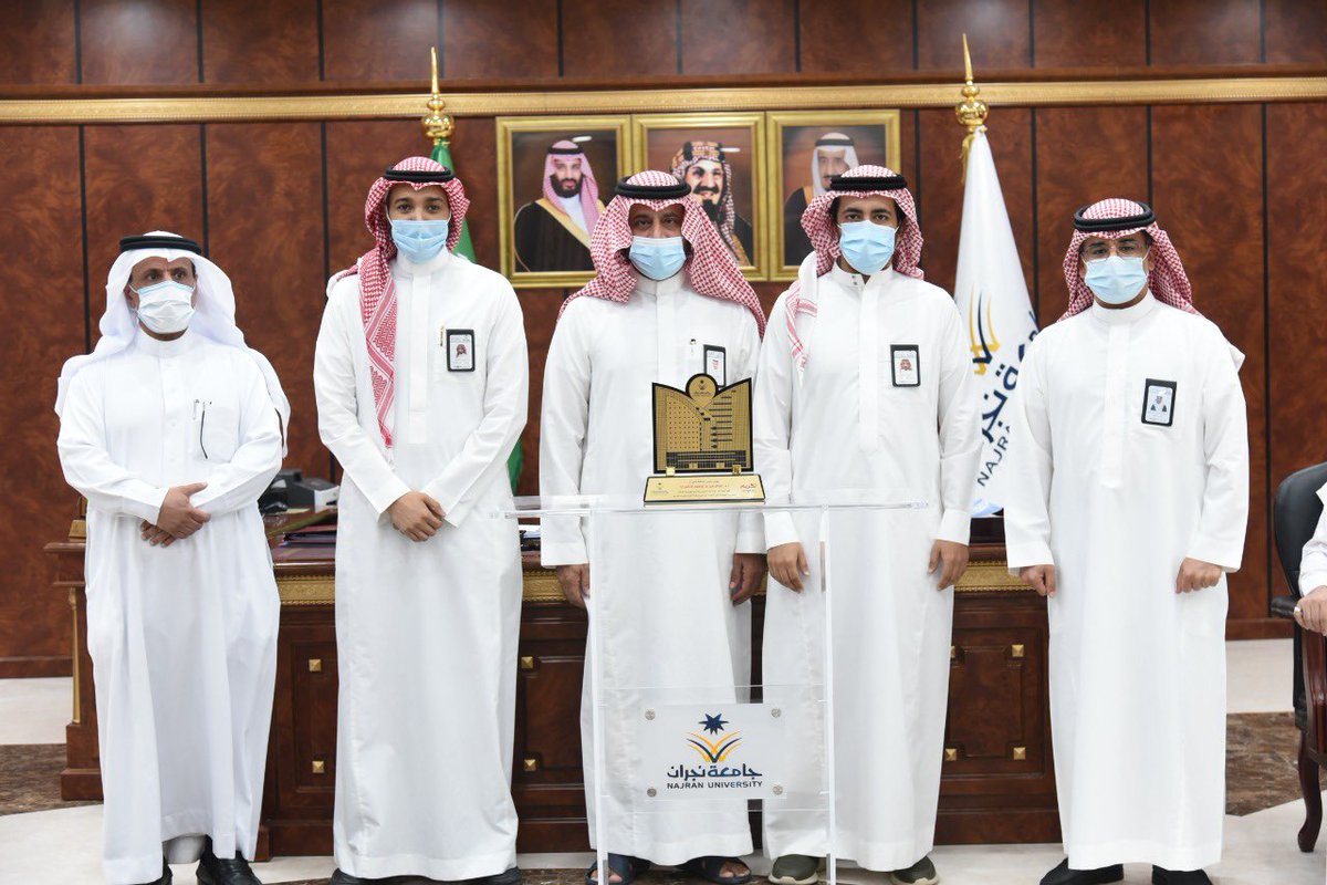 Najran_Univers's tweet photo. #تكريم |
كرّم رئيس #جامعة_نجران أ.د. عبدالرحمن بن إبراهيم الخضيري كلية الهندسة؛ بمناسبة حصول برنامجي الهندسة المدنية والهندسة الكهربائية على الاعتماد البرامجي من #هيئة_تقويم_التعليم_والتدريب https://t.co/GTuNL2jxru