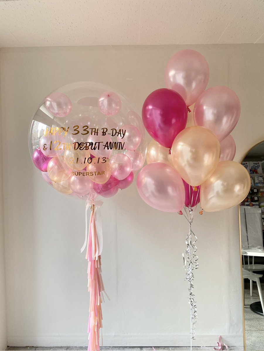 슈퍼스타 tweet media