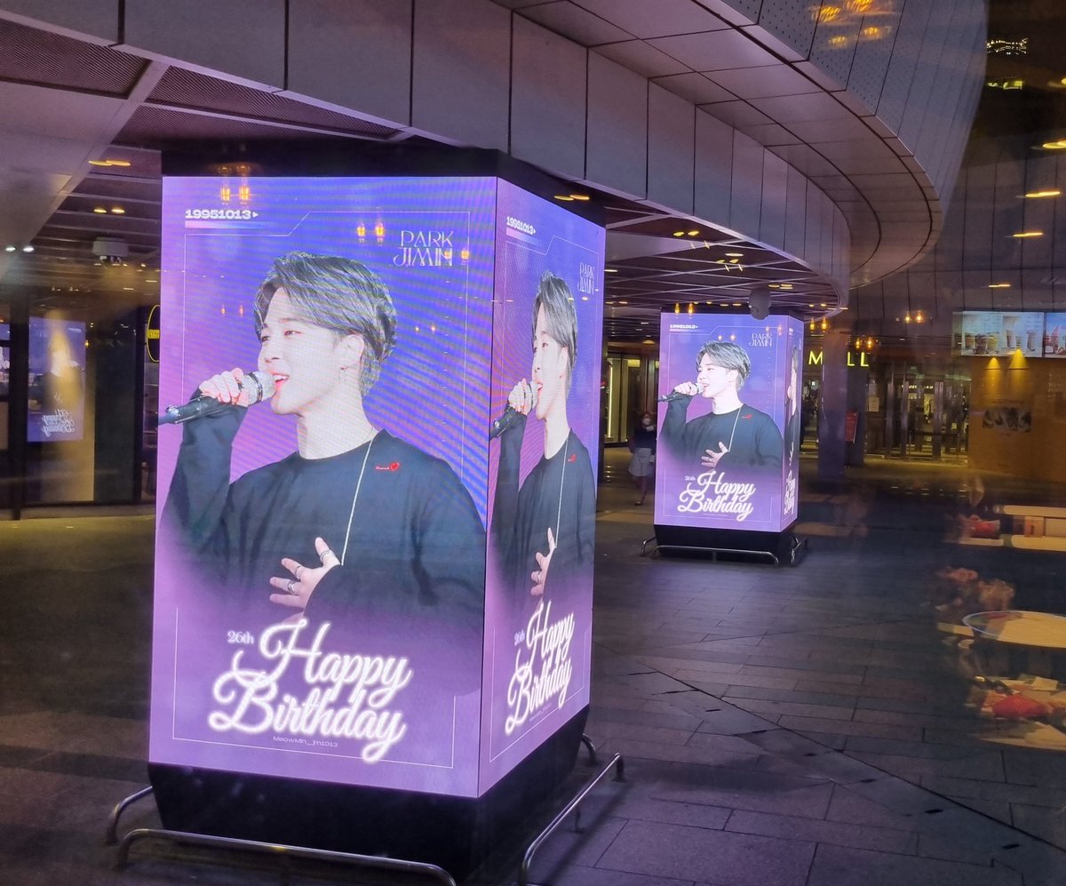 @MeowMin_jm1013 
코엑스 맥날에서 수다떨다가 깜놀!!
이쁜 지미니가 앞에 나타났자나여💜
지미니생일축하해요🥰🥰🥰

#HappyBirthdayJimin