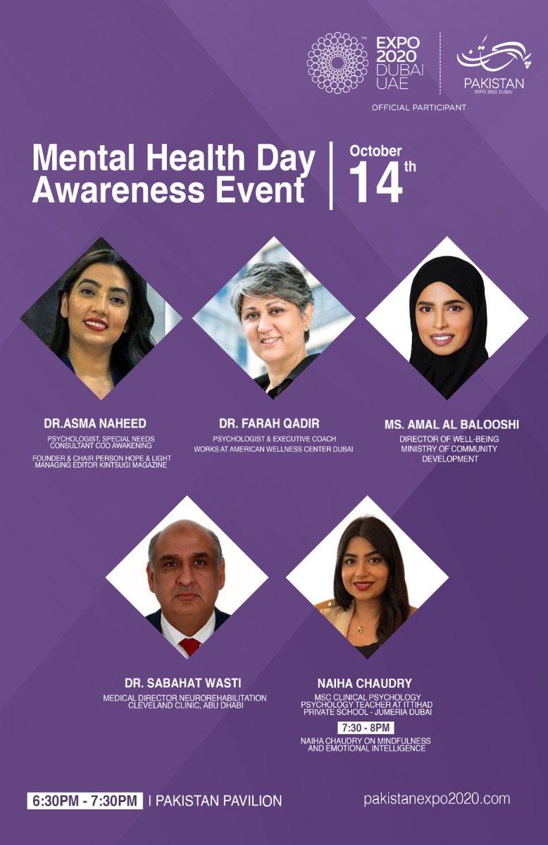 AsmaNaheed's tweet photo. Celebrating #mentalhealthday2021 at the #PakistaniPavilion #Expo2020Dubai please join.
@falamb3 
@asmaalizain 
@real_addy1 
@MOCDUAE 
@WHO @UNICEF https://t.co/BLk8VOfoQ9