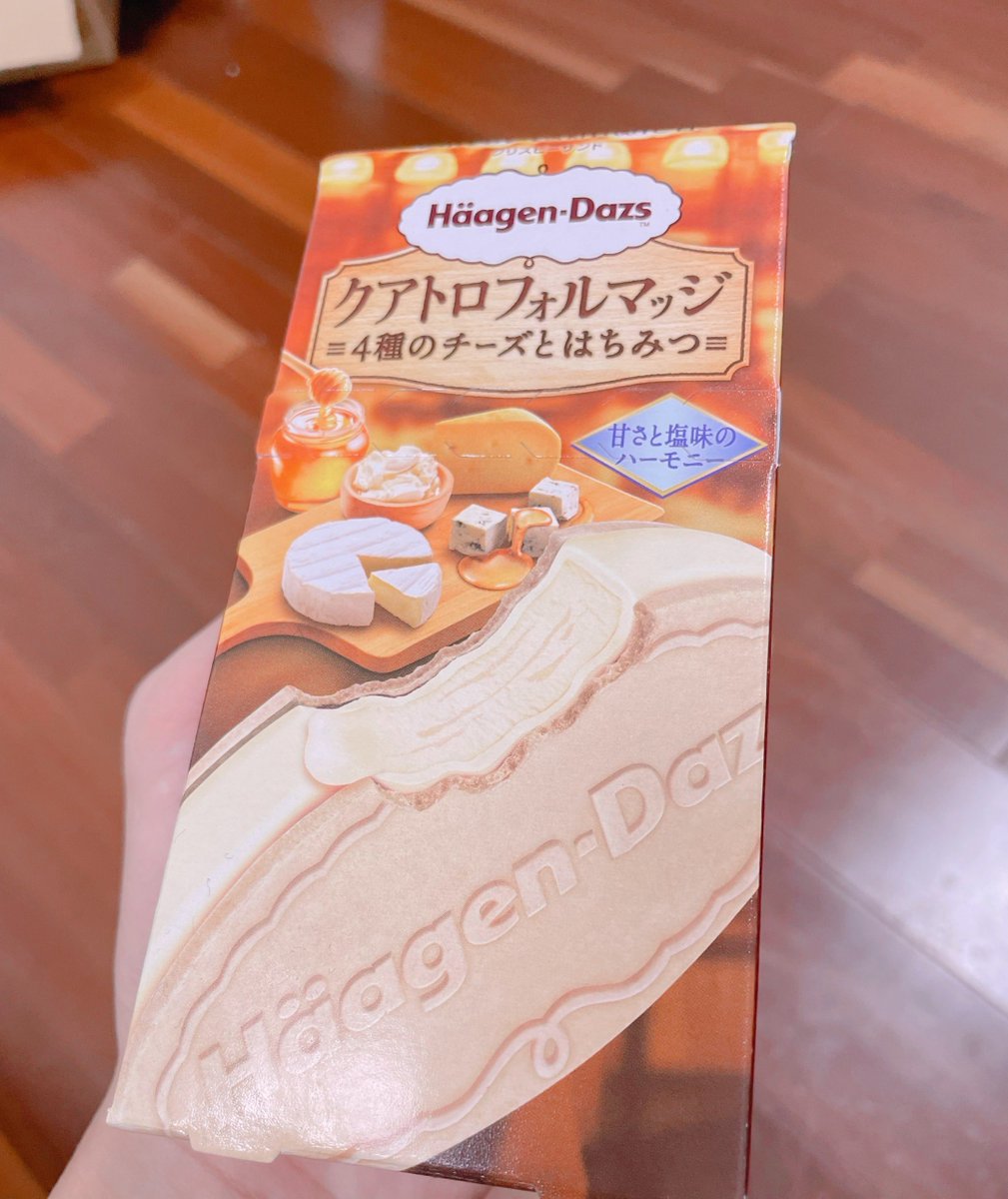 お風呂あがりに
初めて買ってみたけどおいしかった🥰